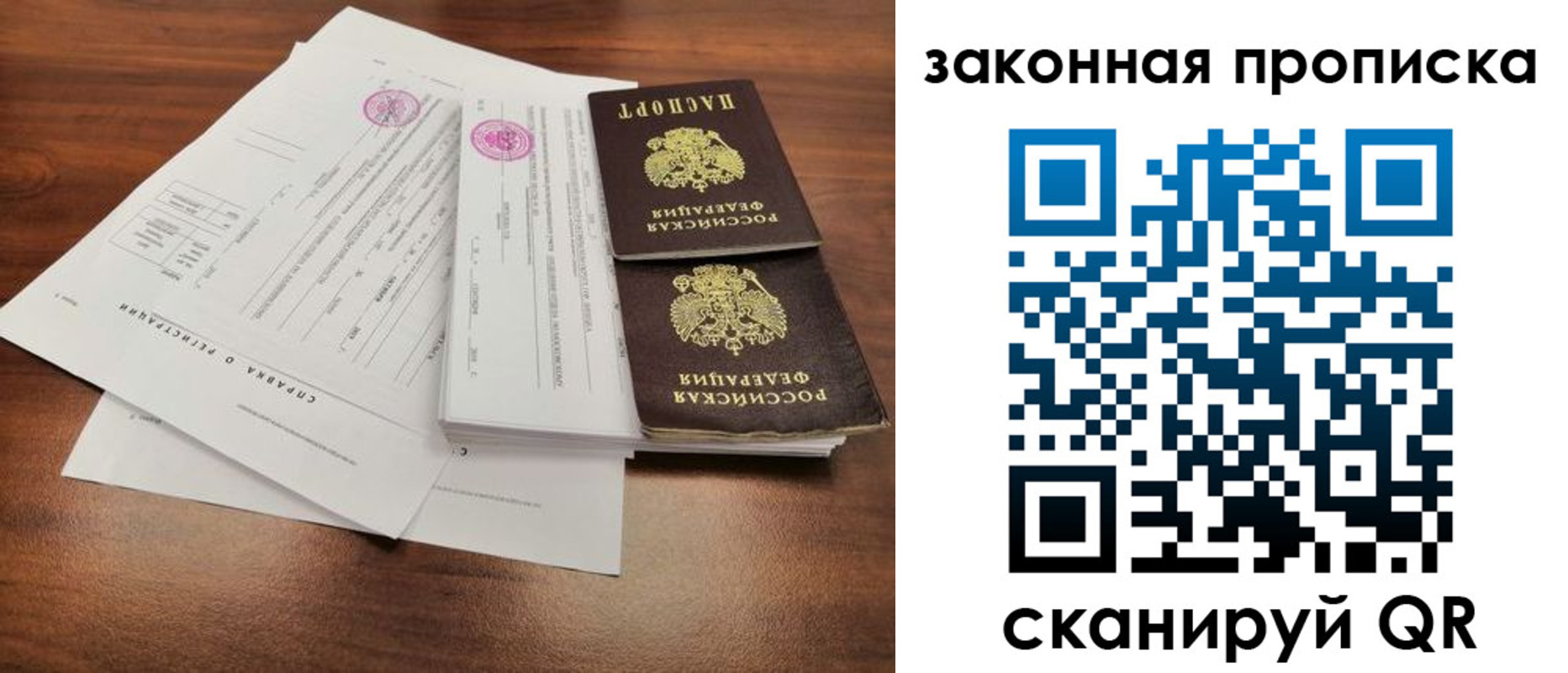 форма 3 в Горячем Ключе